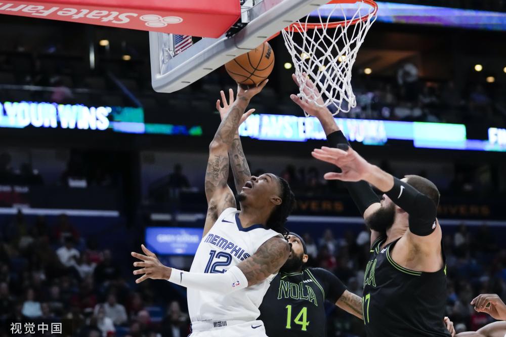 前山东泰山 前山东泰山