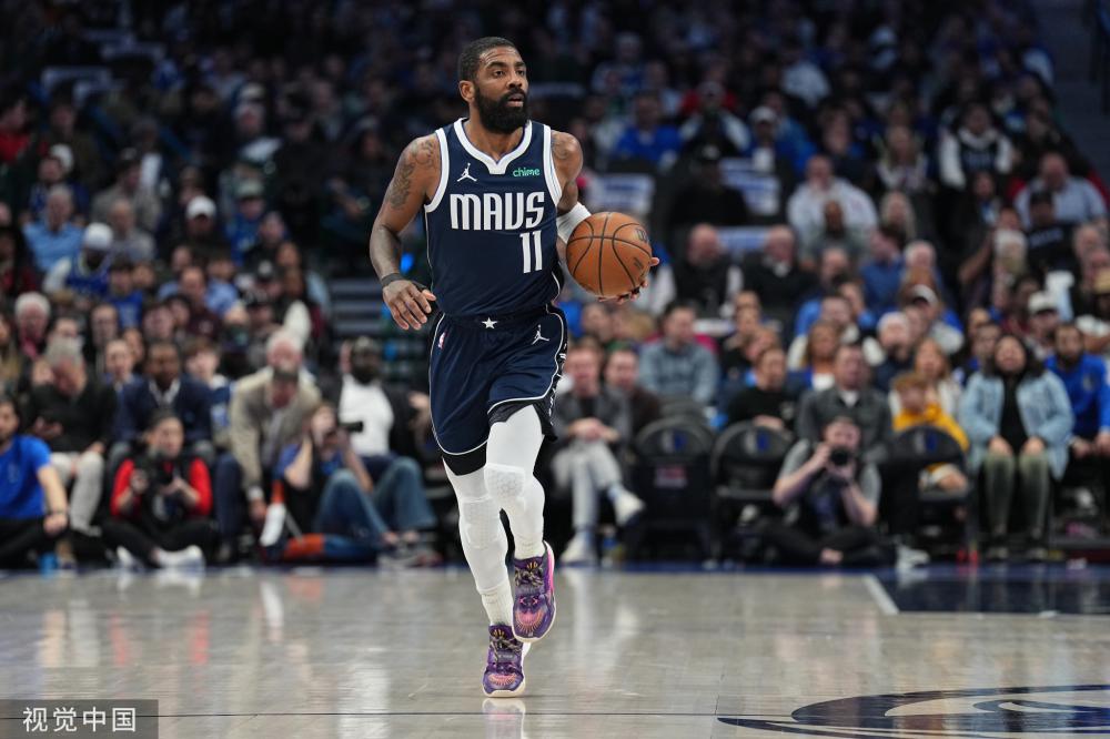 那么次日的 那么次日的