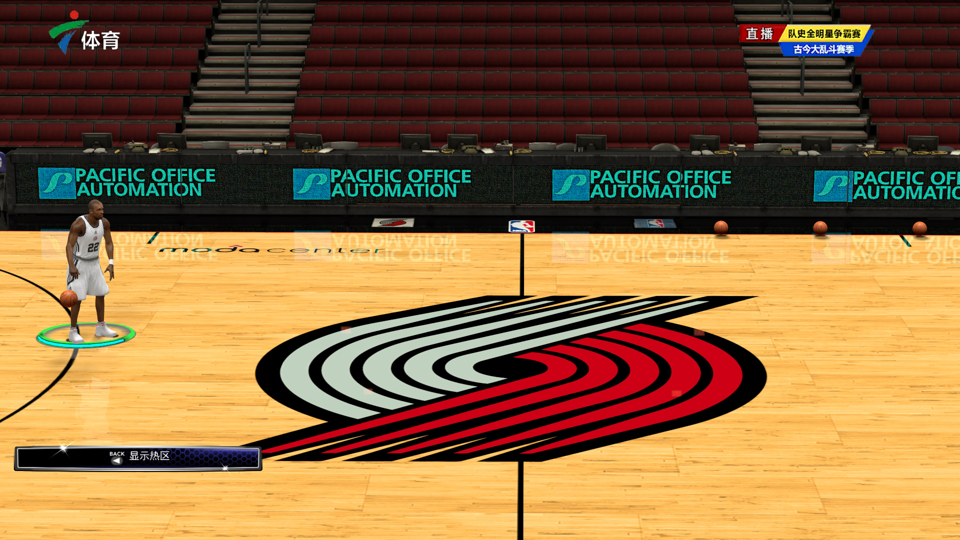 部品牌的一 部品牌的一